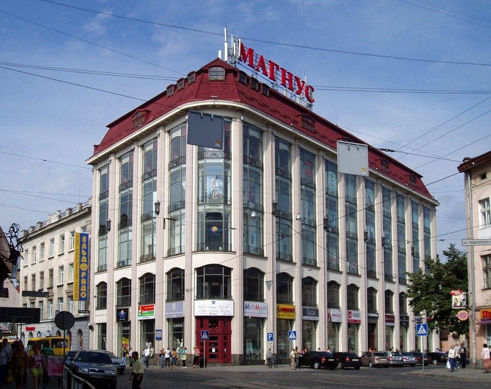Your Comfortable Stay In Apartment Next To Opera House Lviv Dış mekan fotoğraf