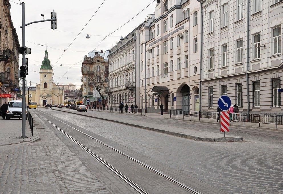 Your Comfortable Stay In Apartment Next To Opera House Lviv Dış mekan fotoğraf